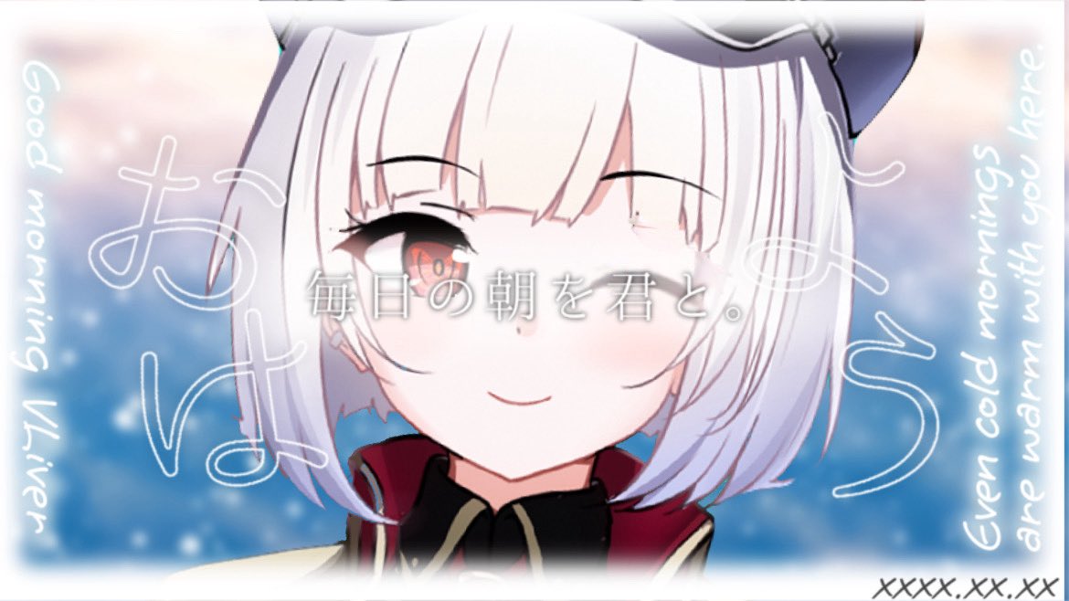 黒羽 らん tweet media