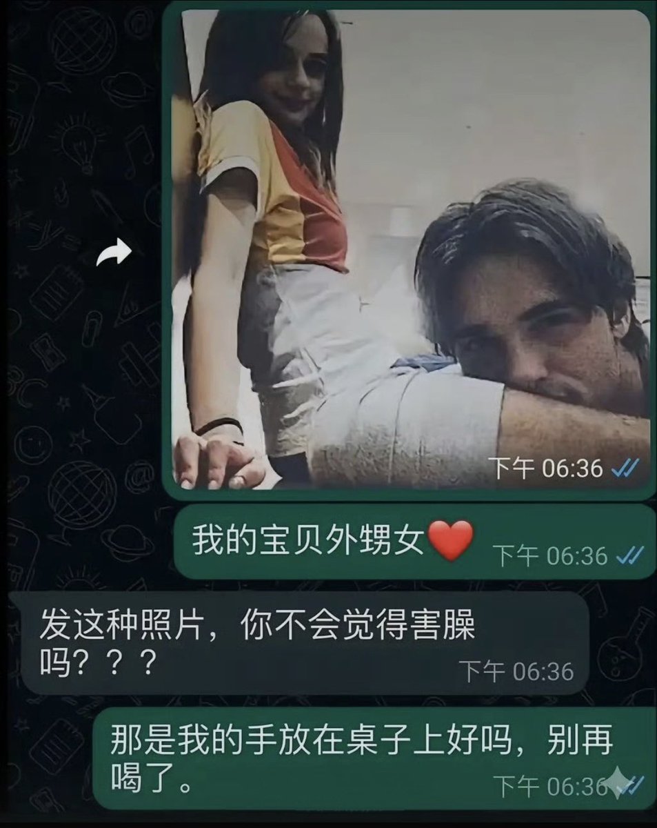 有故事的NPC tweet media