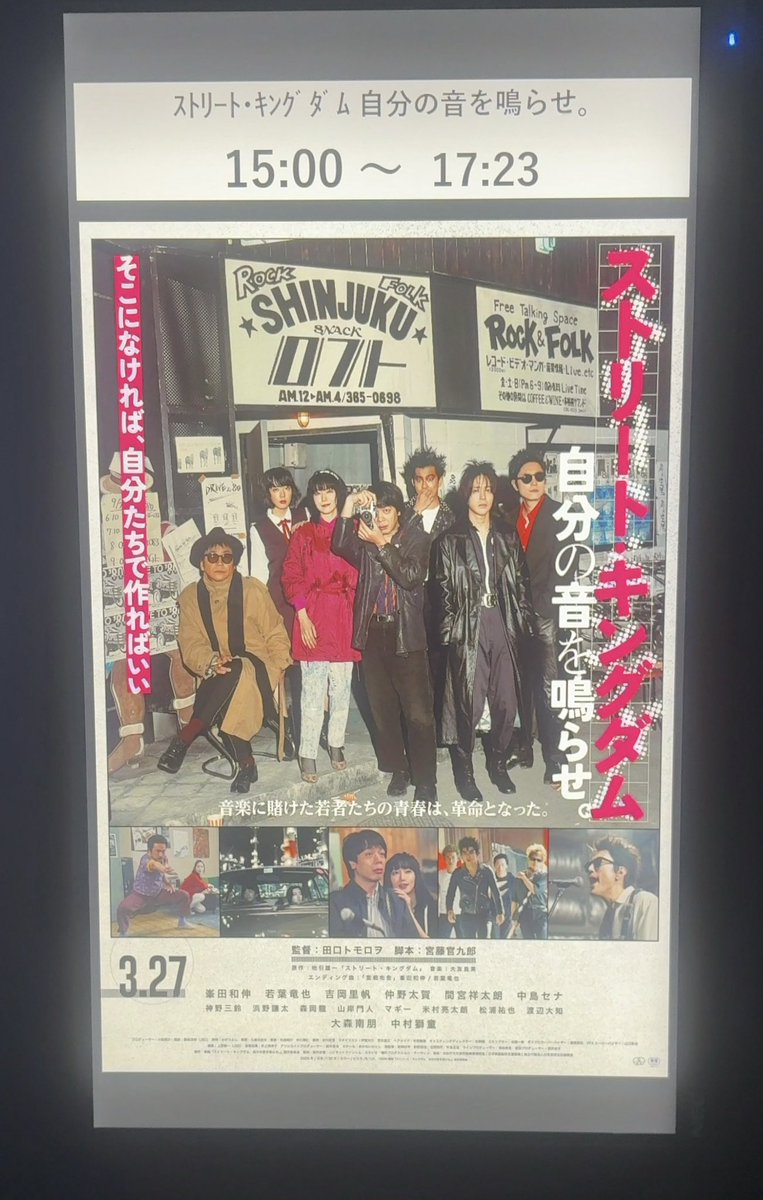 濱ドラ夫 tweet media