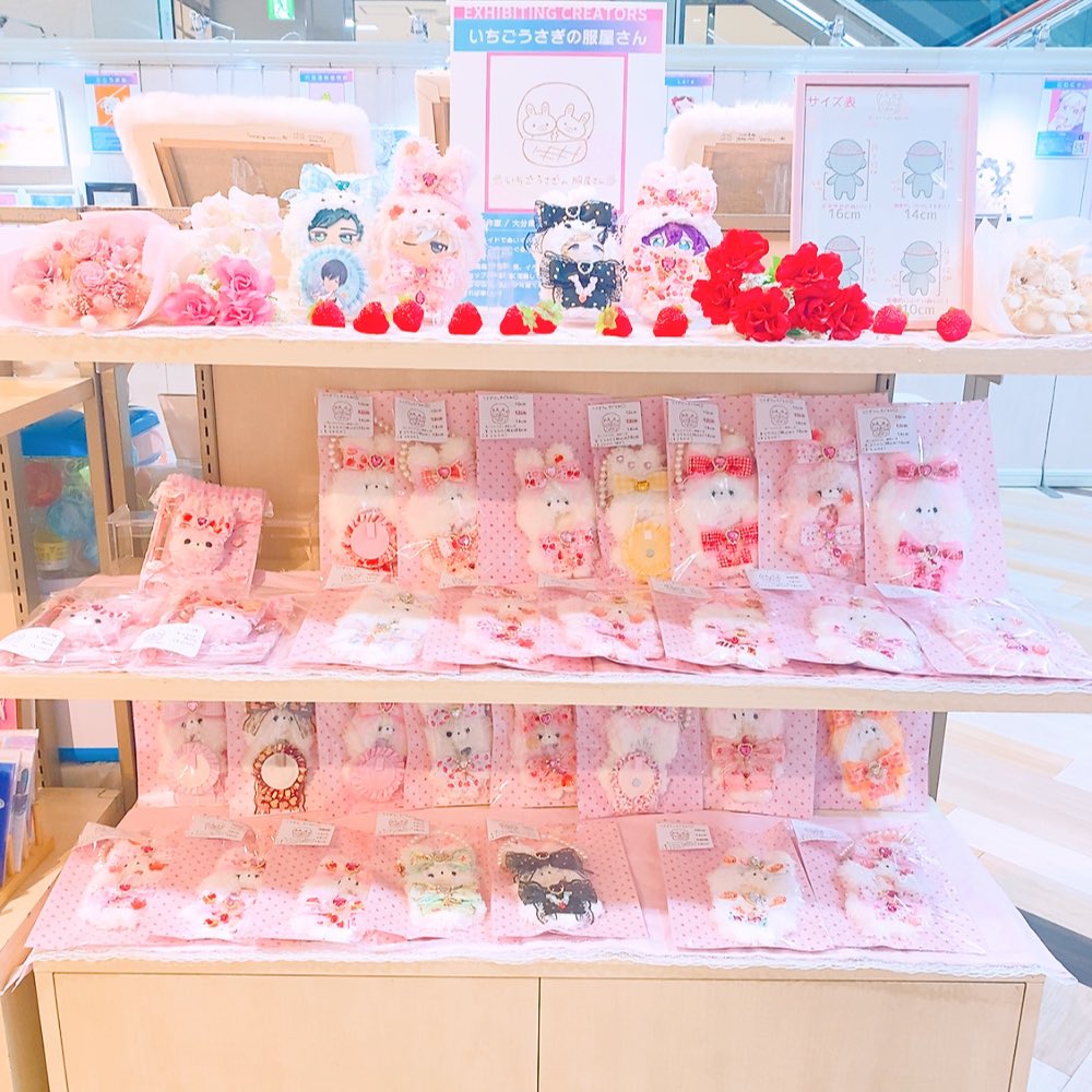 ใใใกใใ @ใใกใใใใใฎๆๅฑใใ ไนๅทใณใใใฃใขL25 tweet media