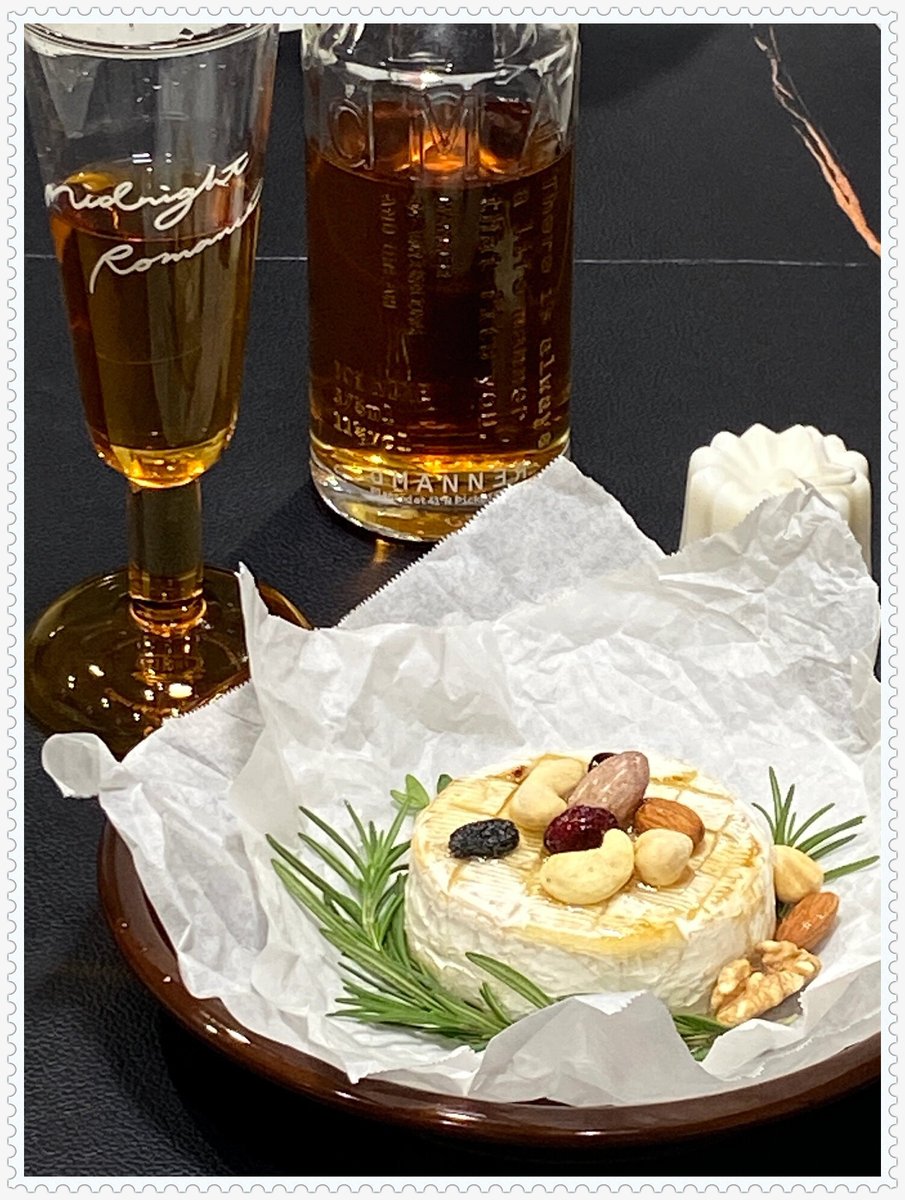 Grace Nwakanma tweet media