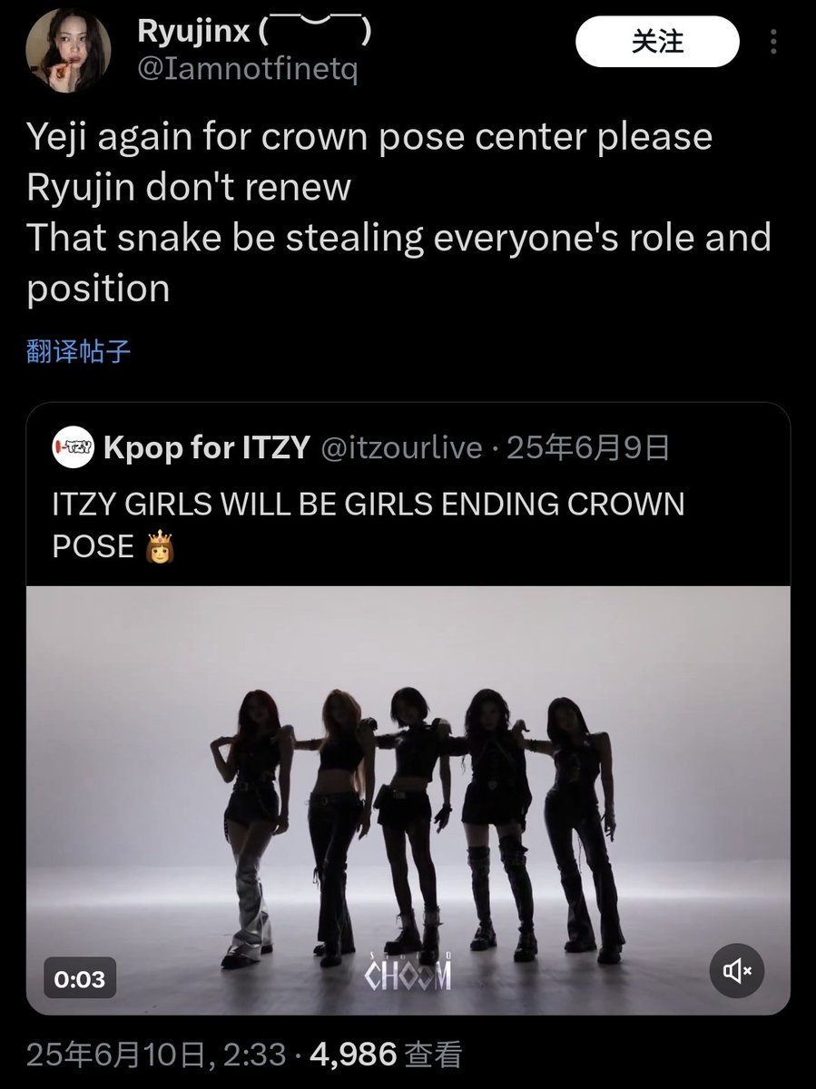 yswy tweet media