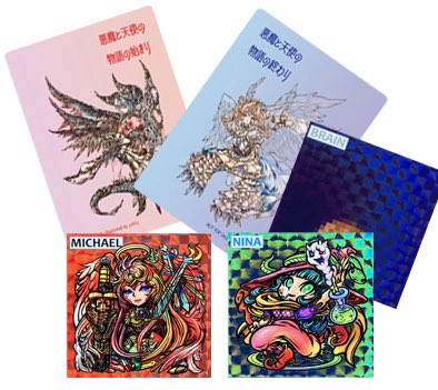 ライ麦畑【BOOTHにて自作シール】 tweet media