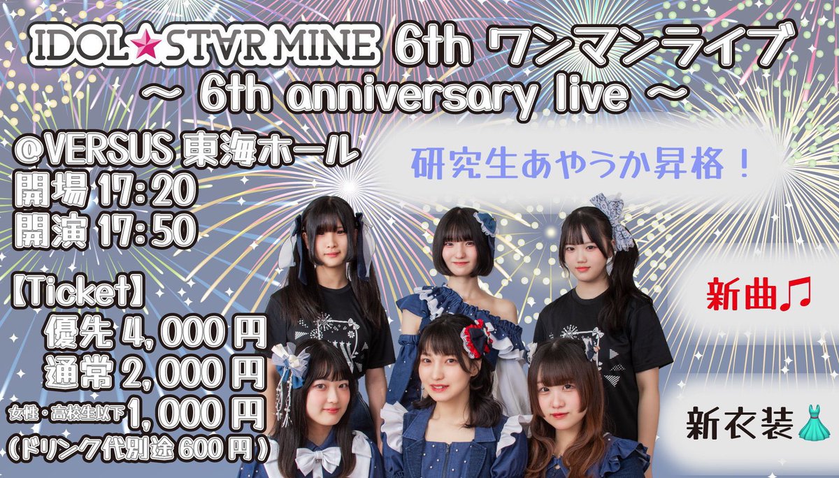 🦐evi(えび) tweet media