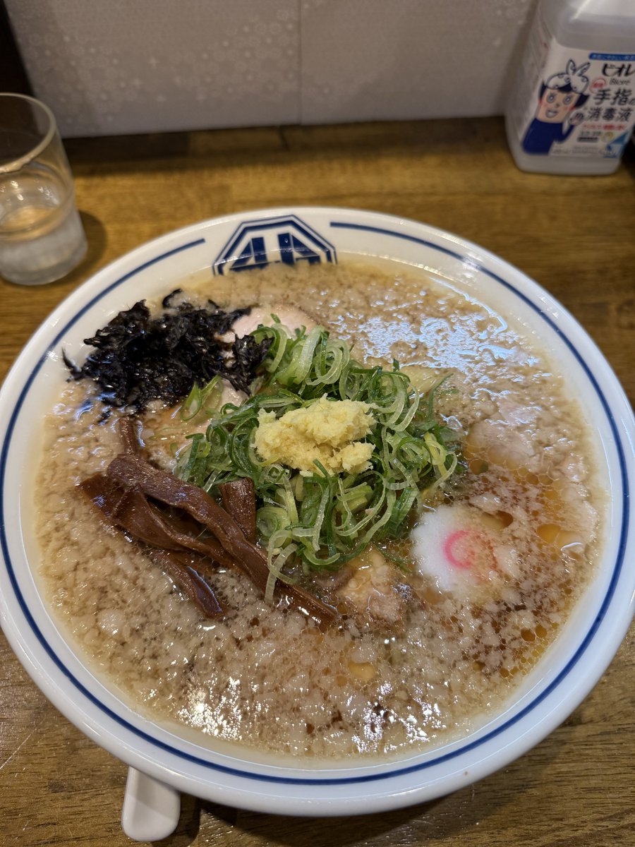 チャモスティックキホピオー🍄 tweet media