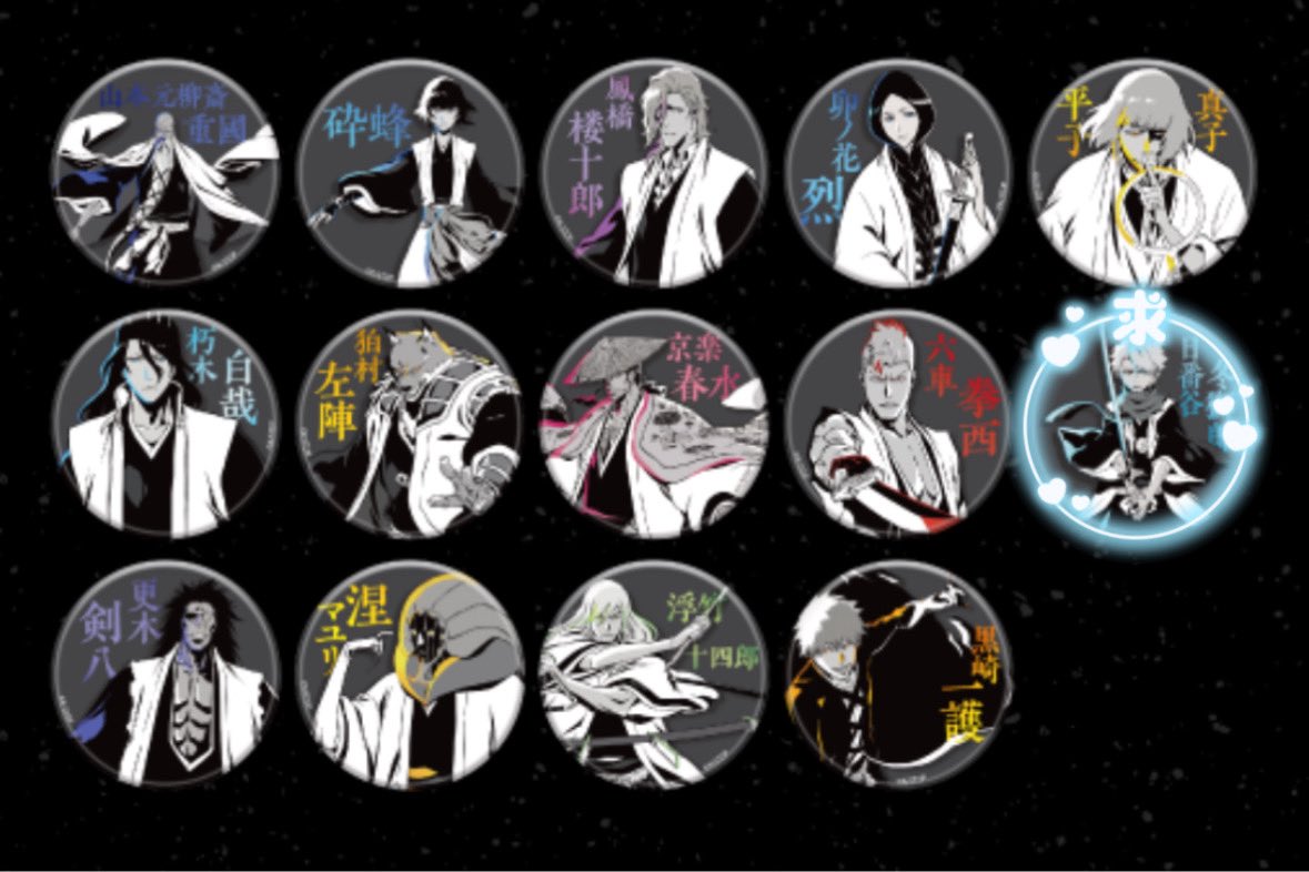 𝟙𝟘𝟜𝟞♡ tweet media