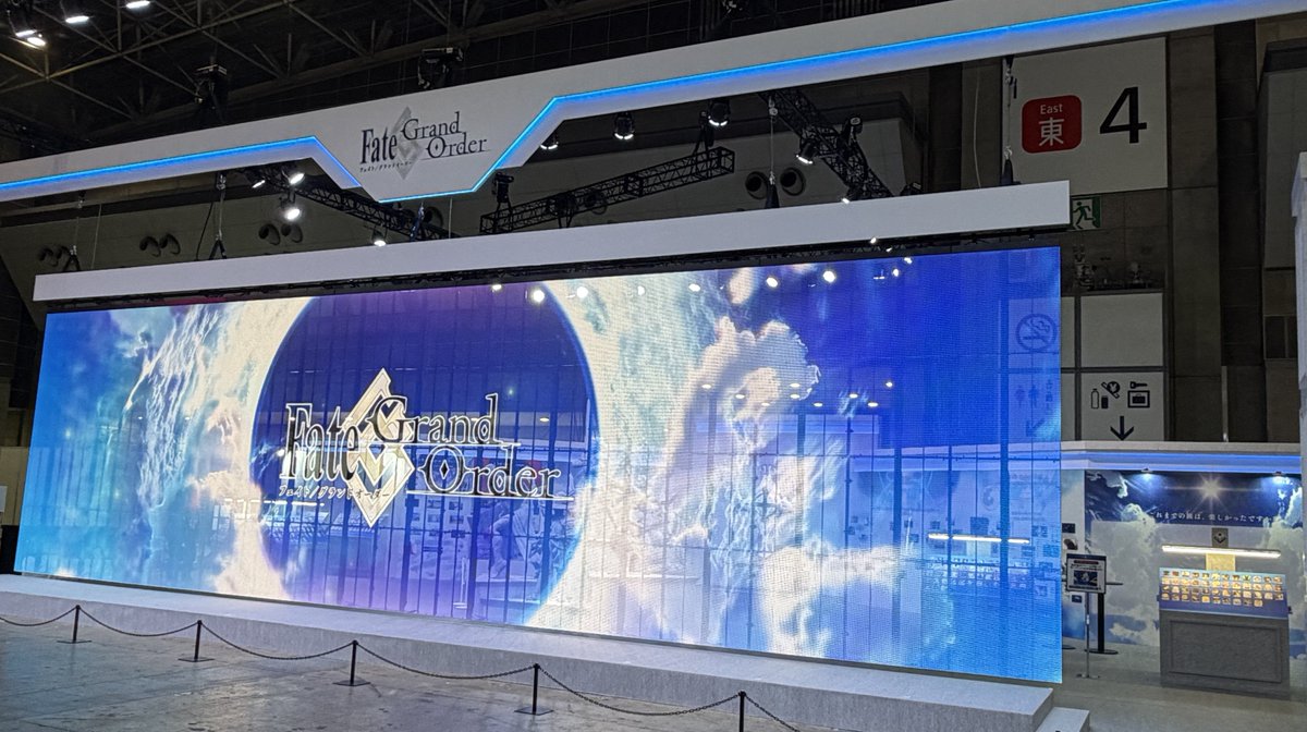 【公式】Fate/Grand Order tweet media