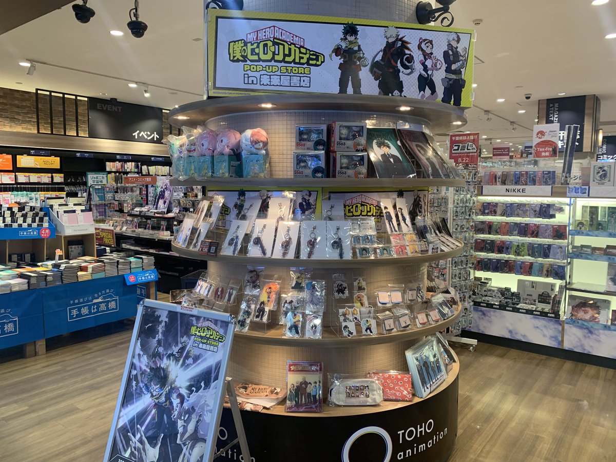 ⌘なっちゃん⌘ tweet media