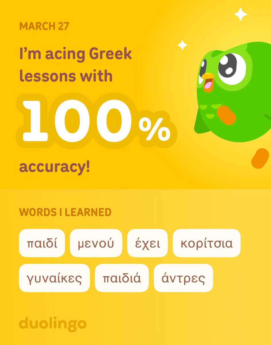 MikeTateMath's tweet photo. Greek: 42 words, 100% accuracy.

On a roll. Let's keep it going. https://t.co/9QkBiS1lUt