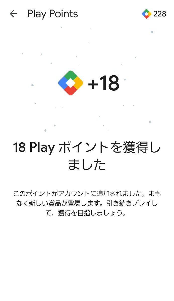 そふぃ@ごんちゃん tweet media