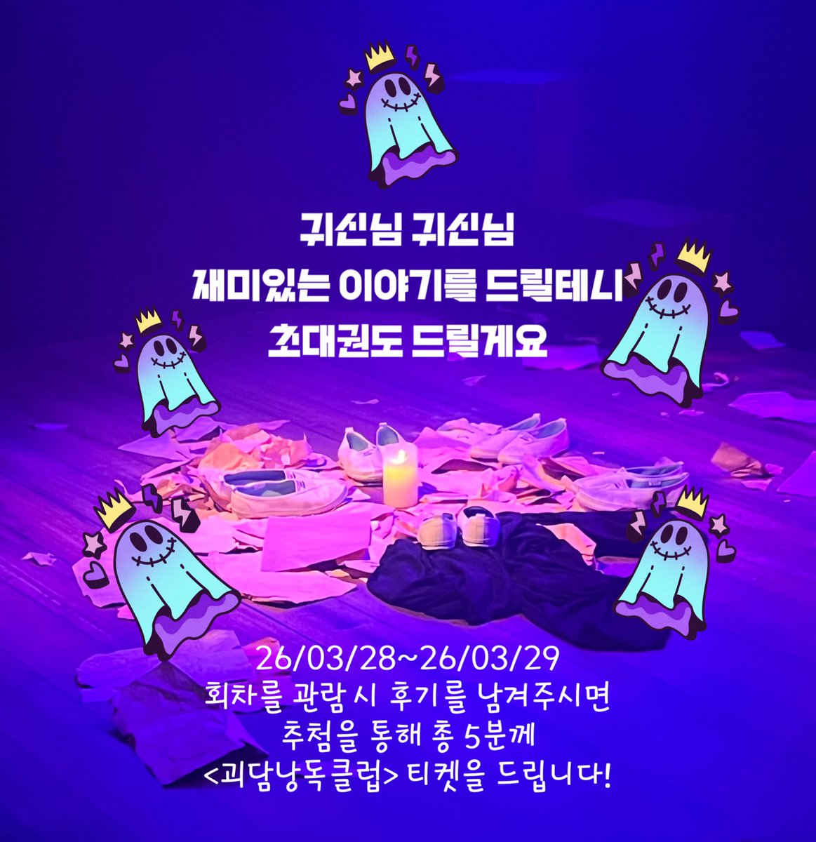 한재원 tweet media