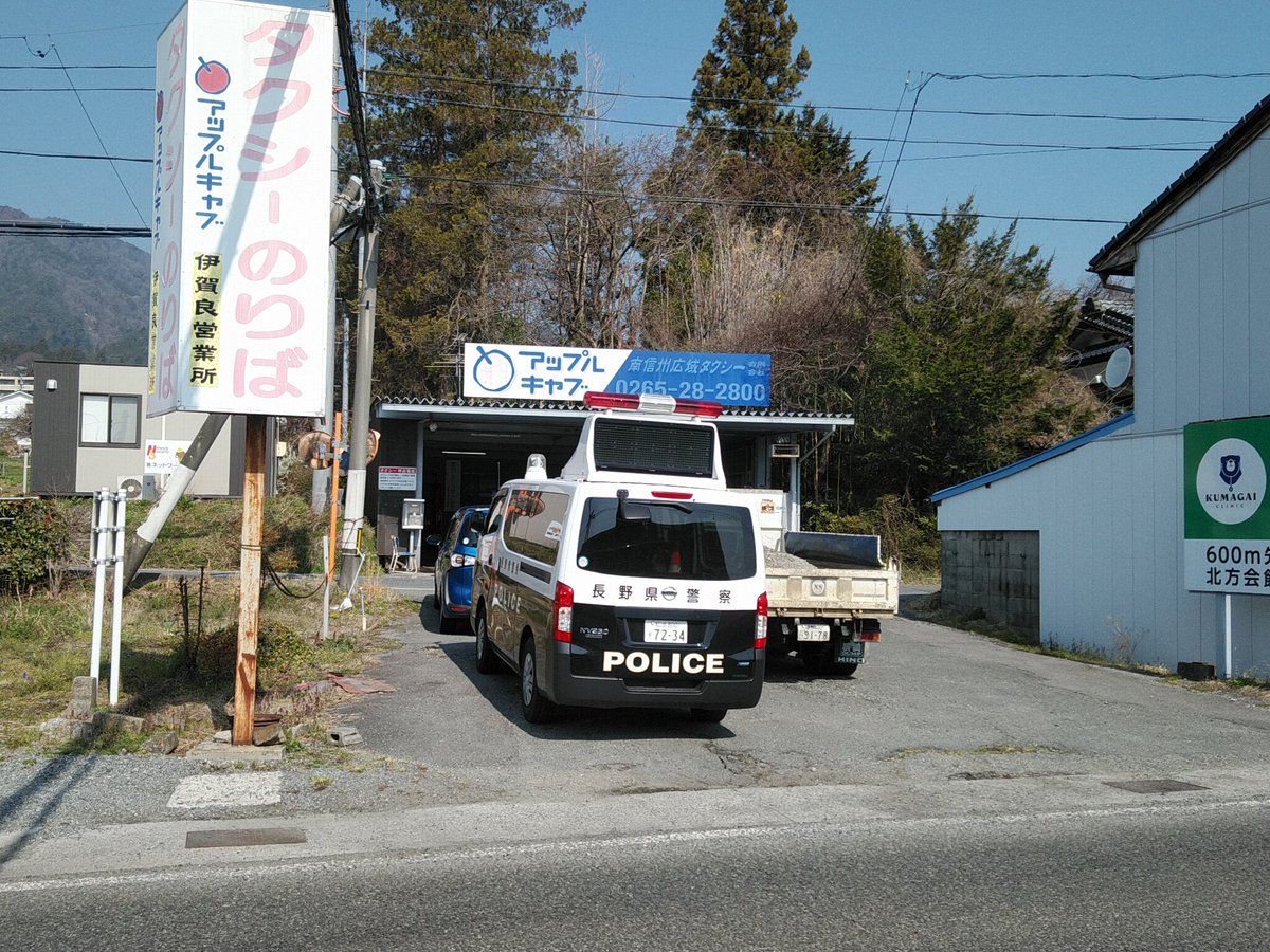 ふじしろ tweet media