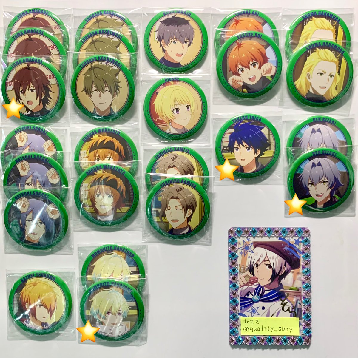 たさき tweet media