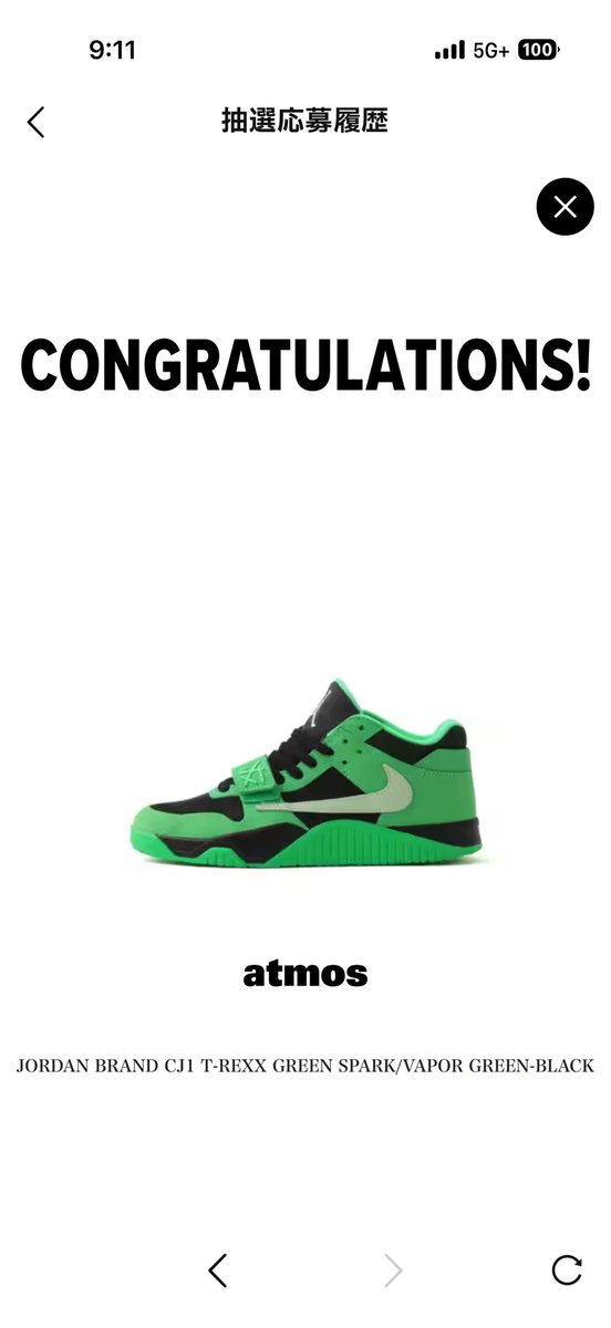 TK安🍀 tweet media