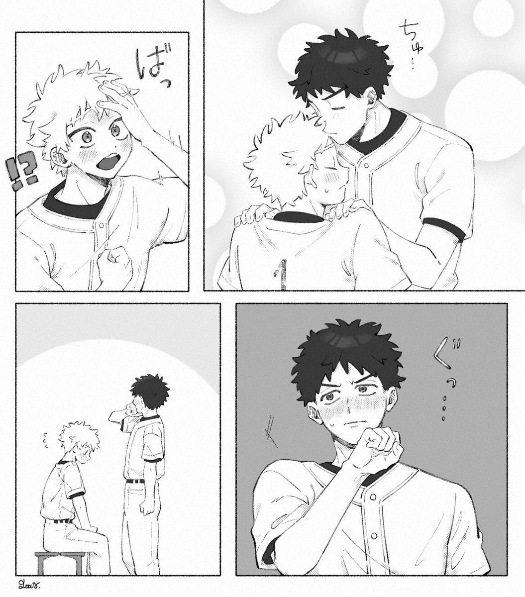 ょＵﾅﾆヵゝ tweet media