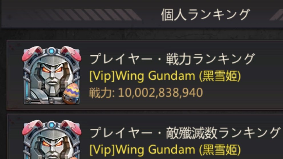 NutS★☪ ε=(ﾉﾟДﾟ)ﾉ🎏✨✨ tweet media