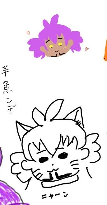 青椒 ちんじゃお 原稿中 tweet media