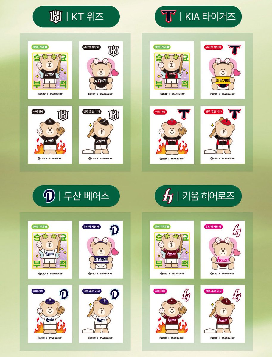 예시니랑💕 tweet media