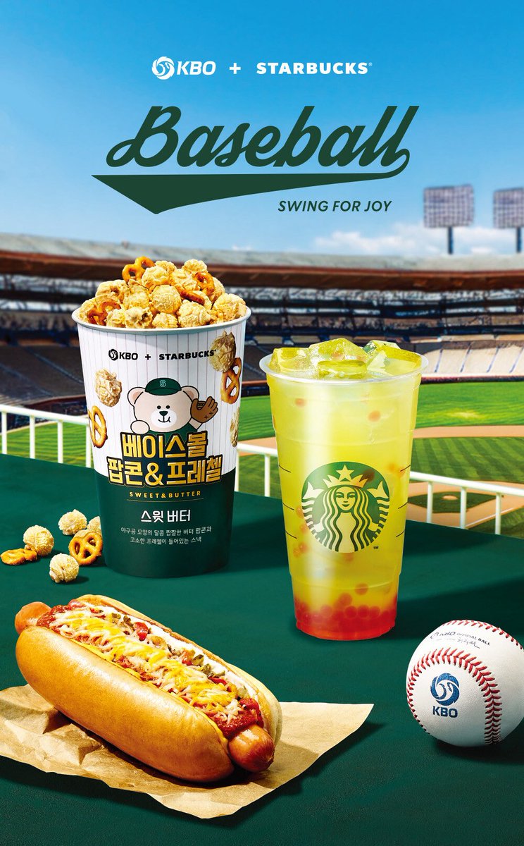 예시니랑💕 tweet media