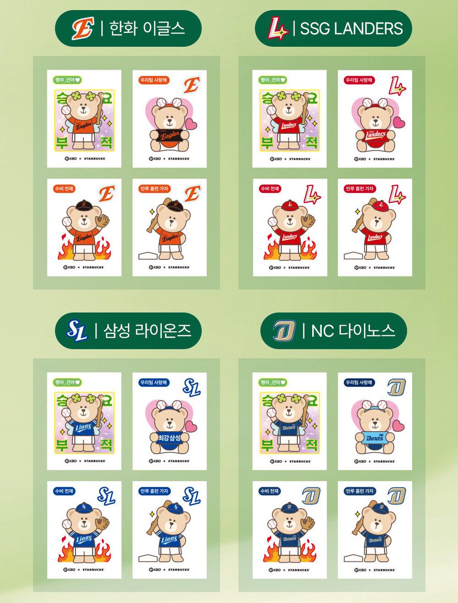 예시니랑💕 tweet media