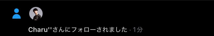 Unite_5050's tweet photo. 大好きすぎるー!🤍ありがとうございます😭
大会頑張ってください〜!🤍🤍
#PUACL2026 #SCARSWIN https://t.co/QdOKTL8bmv