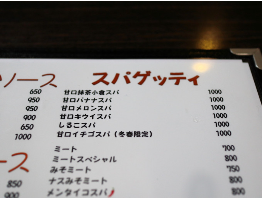 滝川雄介 tweet media