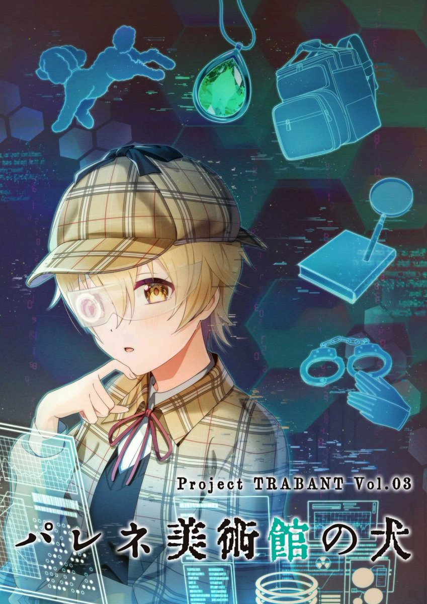 きの延子🍄‍🟫🍄 tweet media