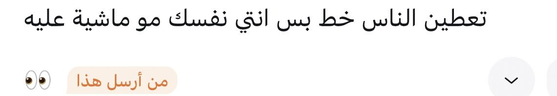 تايقررر tweet media