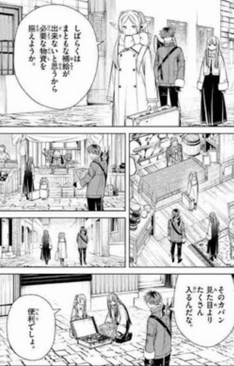 FlyD / 現代アーティスト　デザフェス63出ます！ tweet media