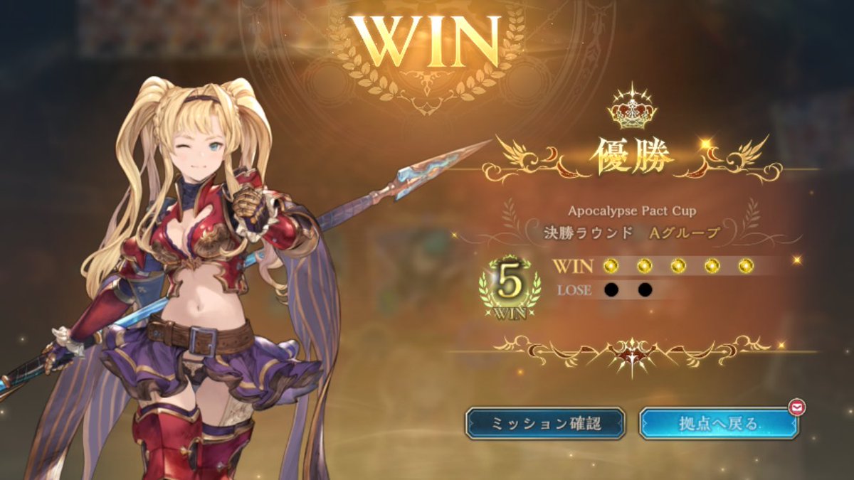 ぼぼちゃん🦊 tweet media