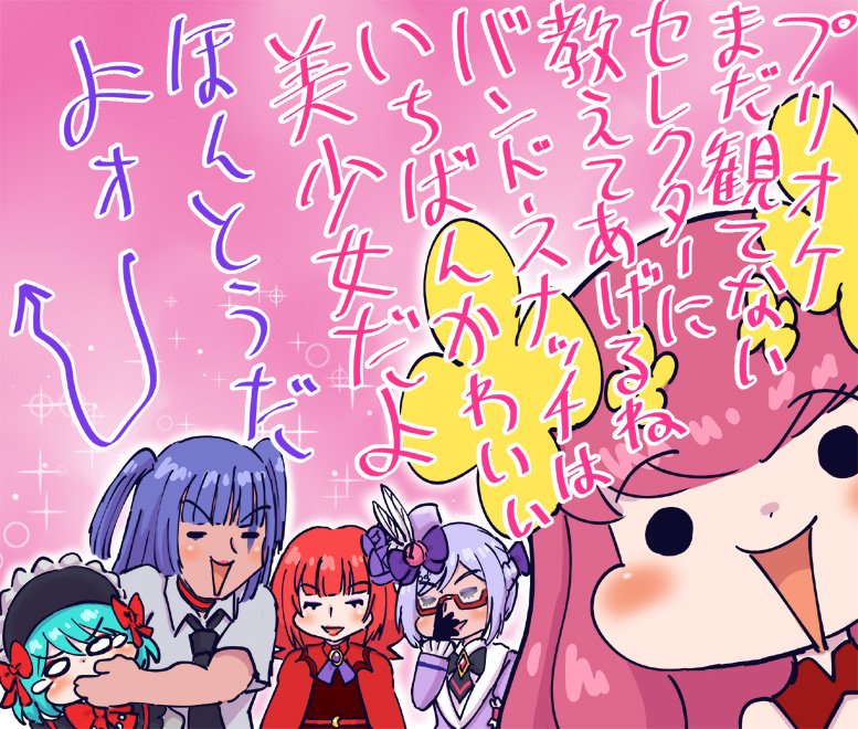 ろくろーさん tweet media