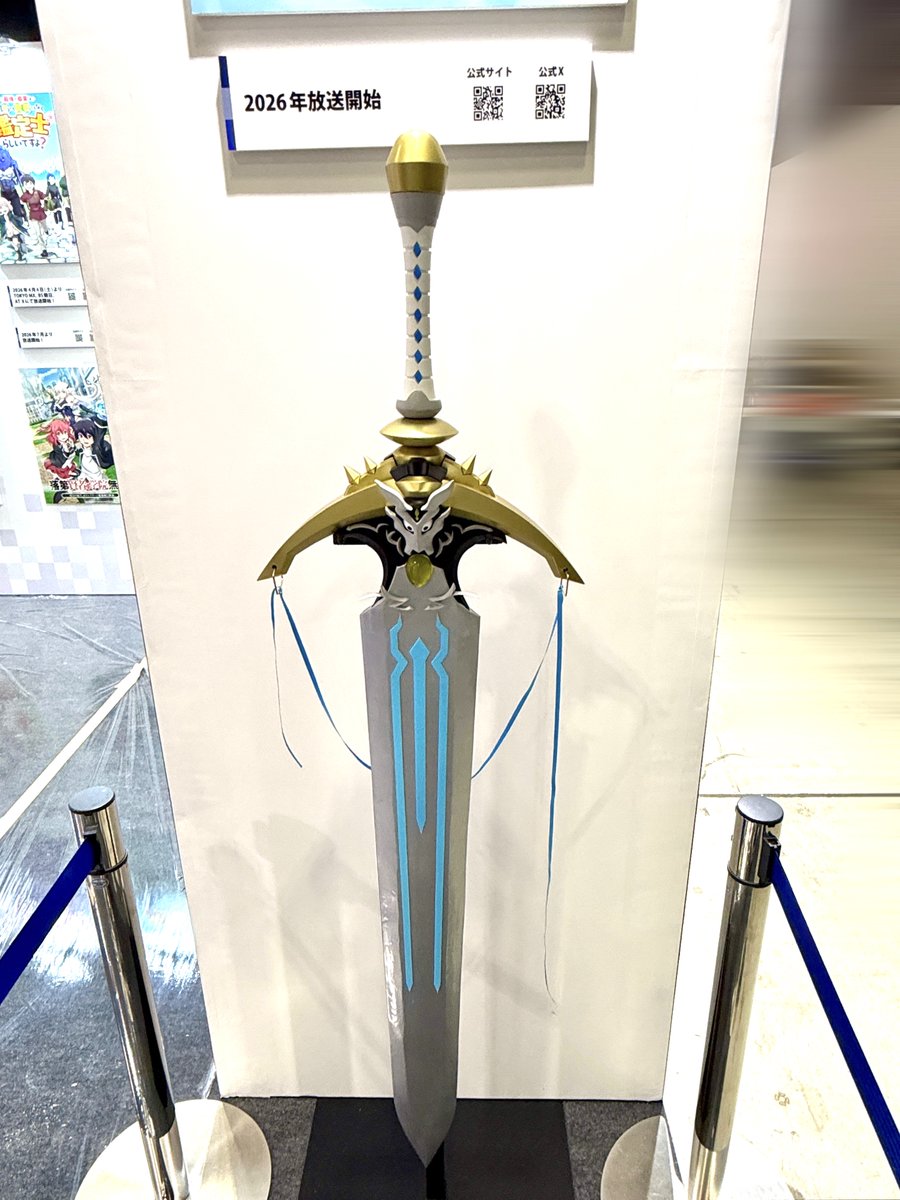 tenken_official's tweet photo. #AnimeJapan 2026
NBCユニバーサルブースでは、
ほぼ等身大の師匠も展示中⚔️

写真撮影自由なのでぜひお越しください✨

#転生したら剣でした #転剣　#AJ2026 https://t.co/yhvUTuKuOV