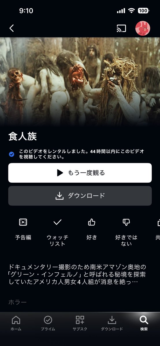 ゆに。 tweet media