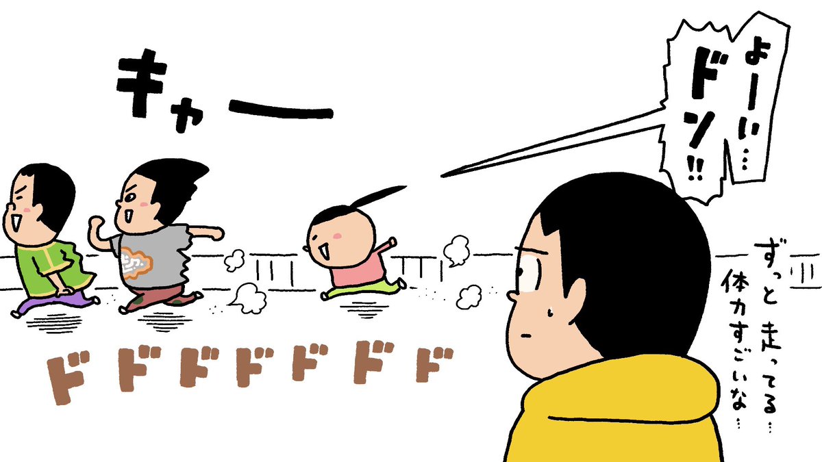 うのき tweet media