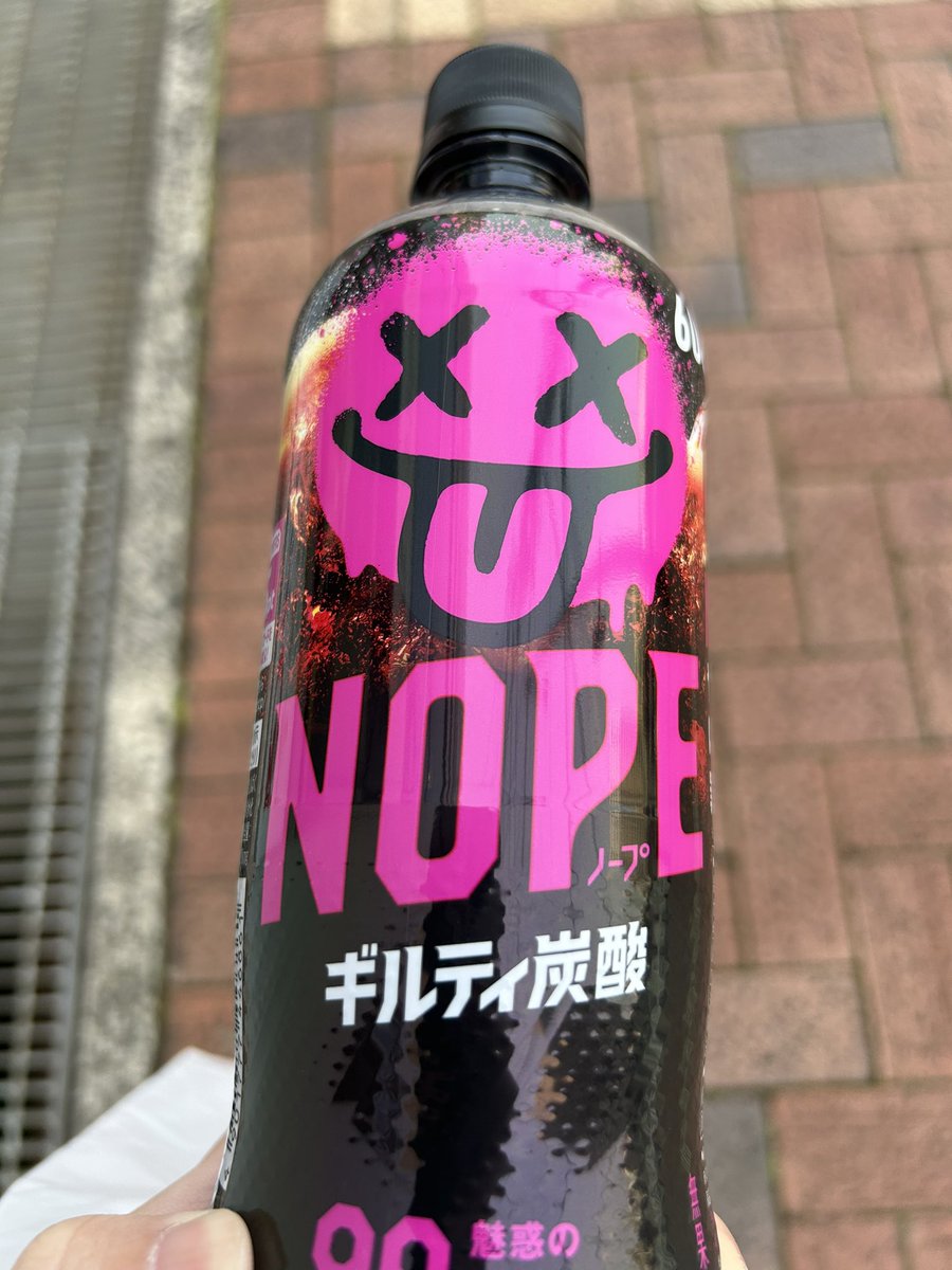 みけちゃん tweet media