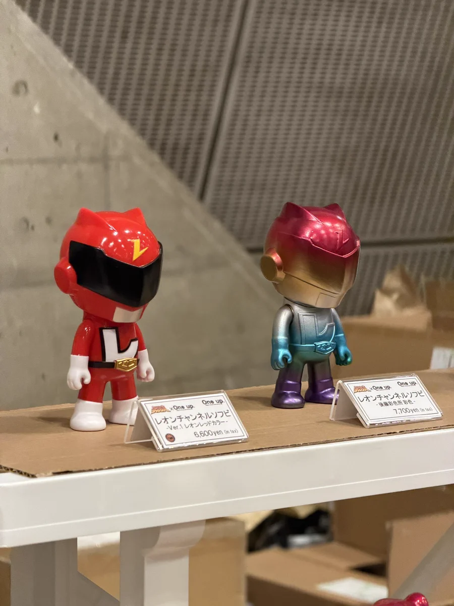 レオンチャンネル 【One up.】後藤彩色所 ver.3 ソフビ ワンアップ HEdPSb-bkAAjFnl?format=webp&