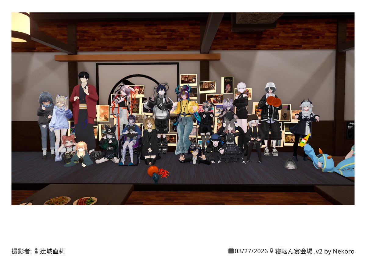 Uてぃー tweet media