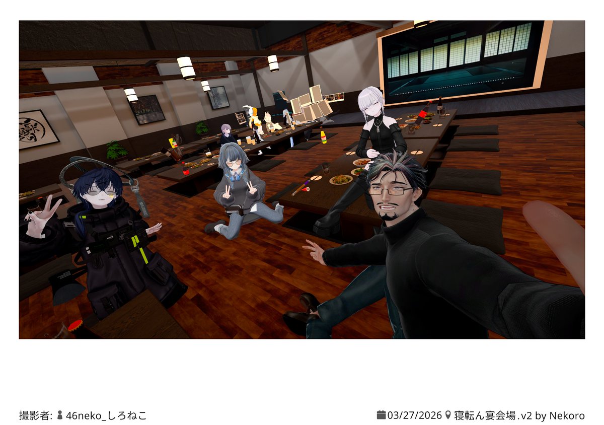 Uてぃー tweet media