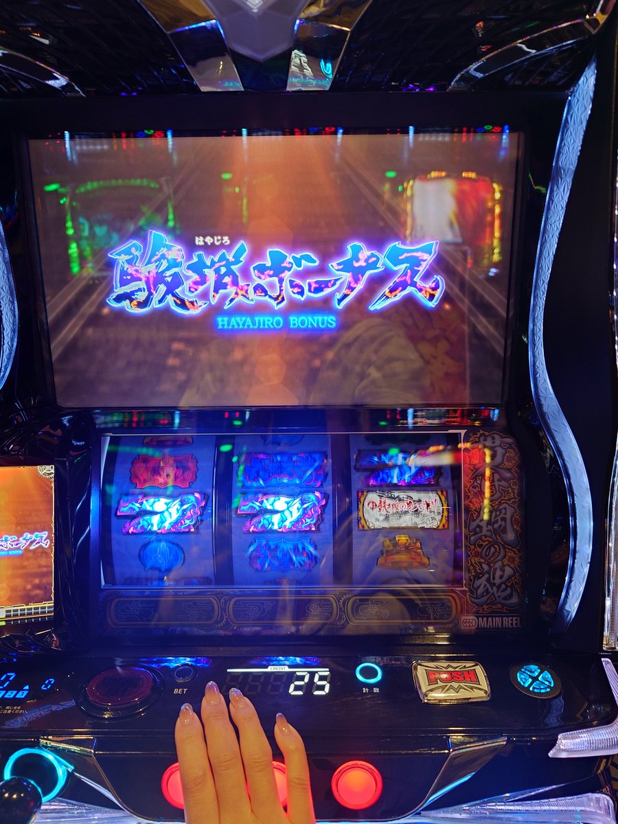 桜キュイン🌸 tweet media