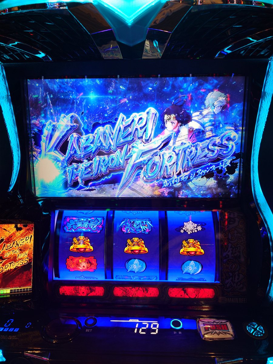 桜キュイン🌸 tweet media