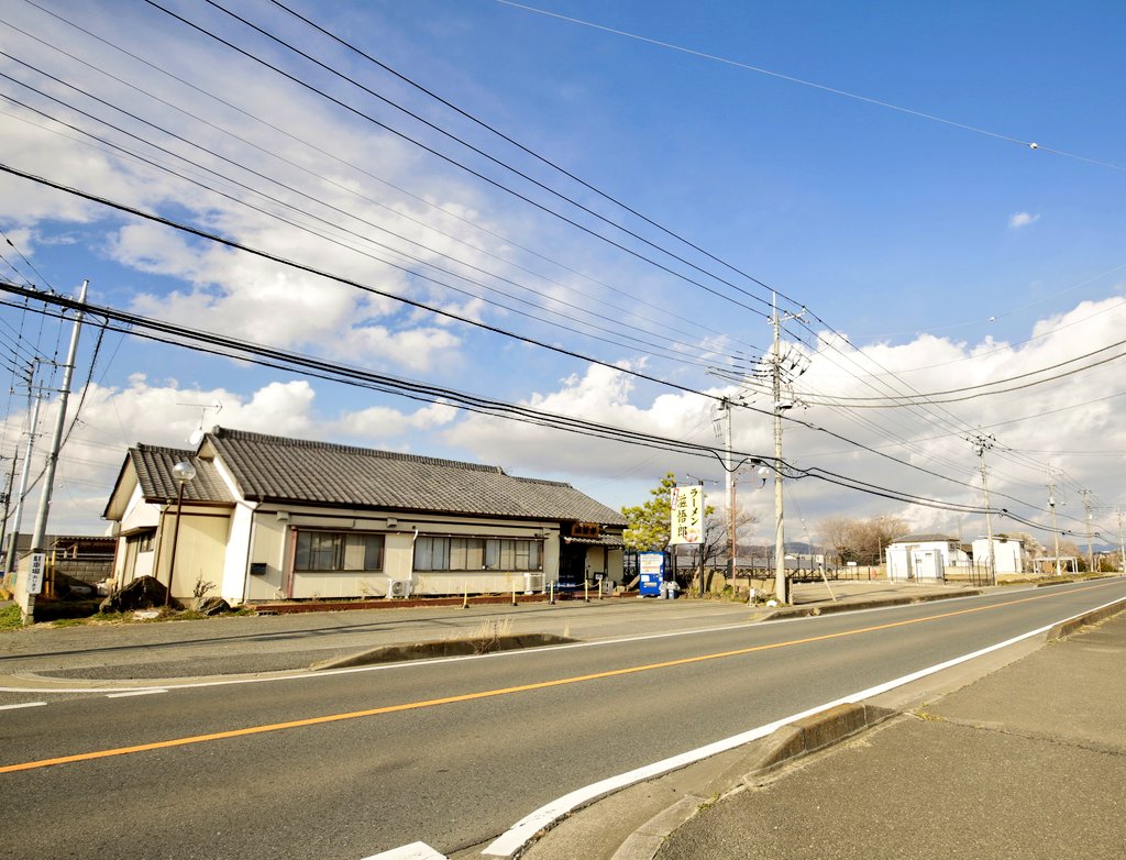 ラーメン滋悟郎 tweet media