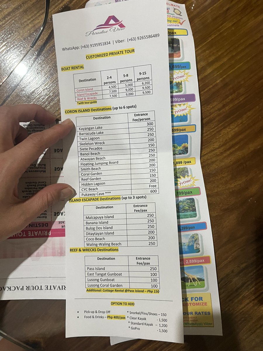 安達由恵【パナタグ】PANATAG tweet media