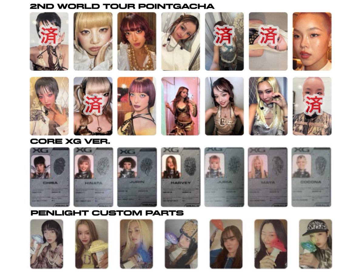 ぽっぽ tweet media