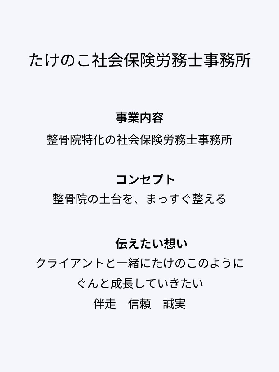 さな｜ロゴデザイナー tweet media