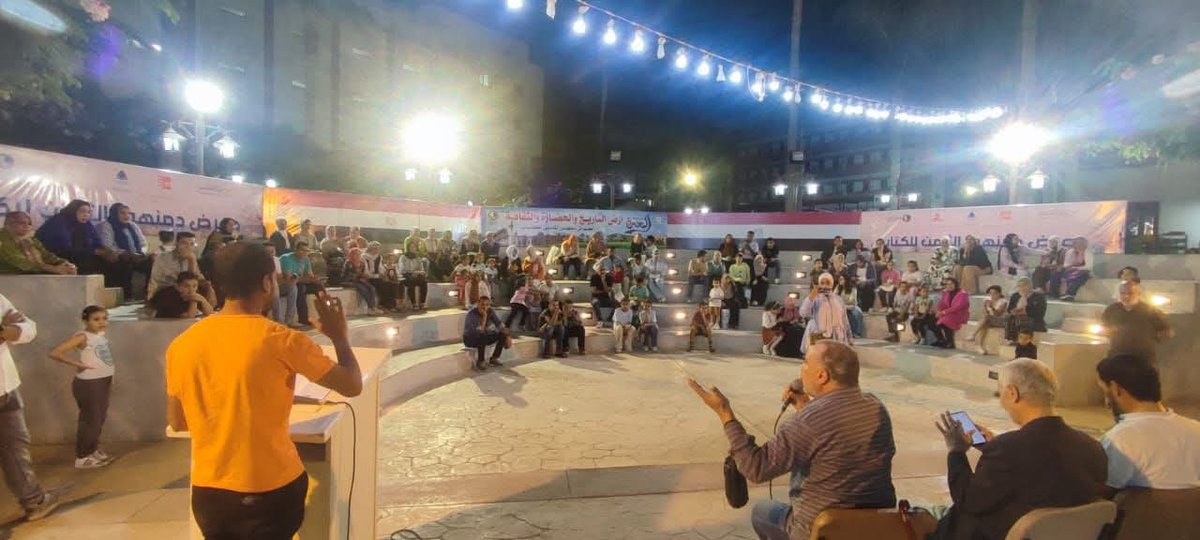 DabbusHisham's tweet photo. في اليوم العالمي للمسرح…🎭🎭
كلُّ ستارةٍ تُرفع هي وعدٌ جديد بالحياة،
وكلُّ خشبةٍ تُضاء هي مساحةٌ لقلوبٍ تبحث عن الحقيقة. https://t.co/MiXaMYTSh3