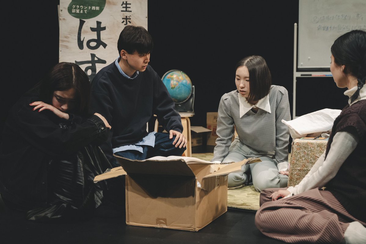 CLOUD9⛈️クラウドナイン⛈️ tweet media