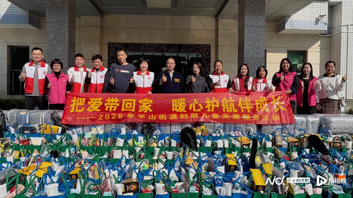 Sylwia Tkacz tweet media