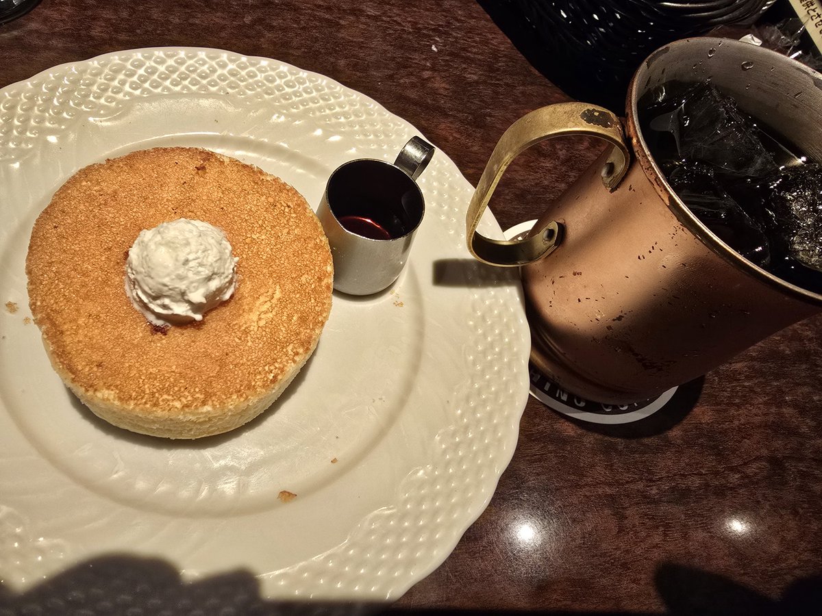 🚑️center🚑️ tweet media