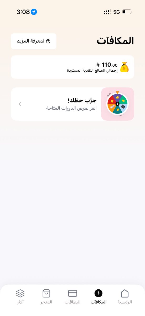 fahad tweet media