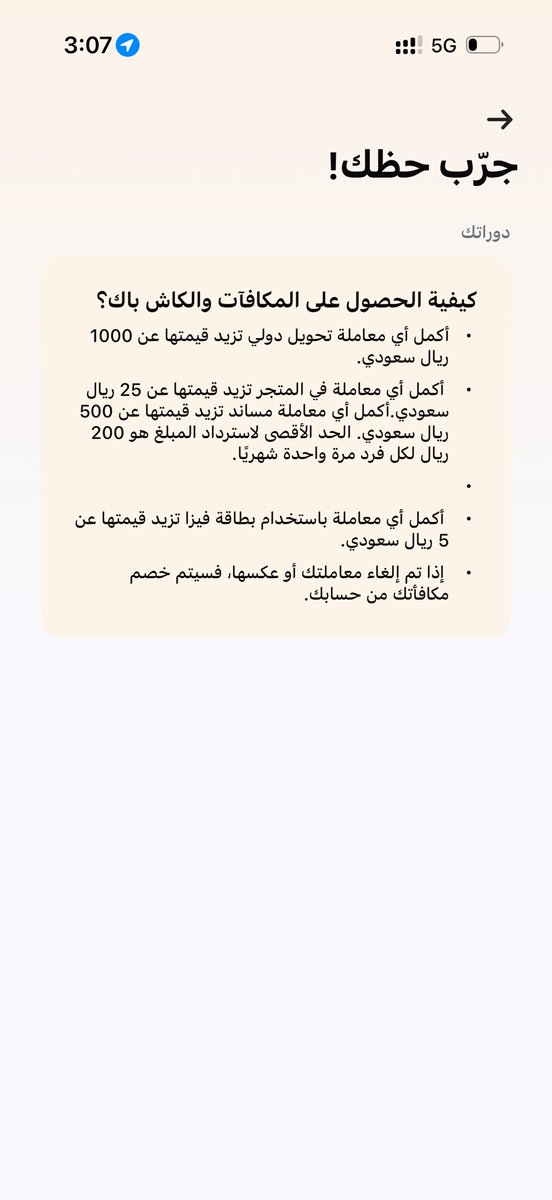 fahad tweet media